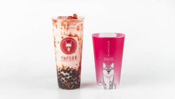 人工甘味料なし！いちごミルクStrawberry Milk