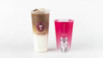 アルパカコーヒーミルクCoffeMilk