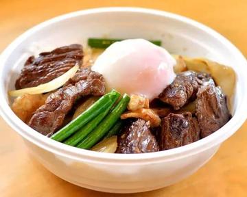 牛スタミナ丼