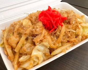 激辛ホルモンうどん