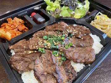ハラミ弁当