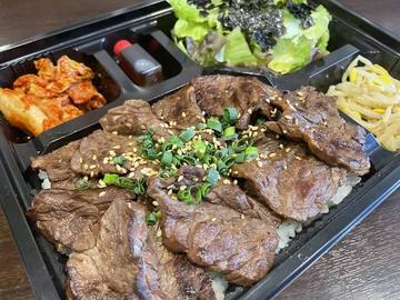 【肉1.5倍】ハラミ弁当