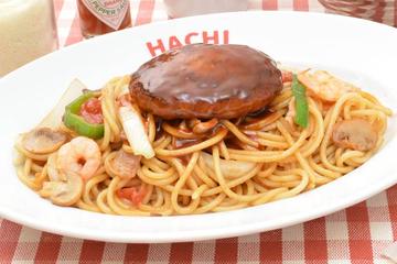 ハンバーグジャポリタン