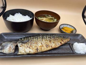 さば文化干し定食