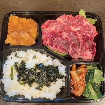 厳選国牛カルビ弁当