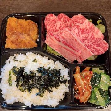 特選A5宮崎黒毛和牛和牛カルビ弁当