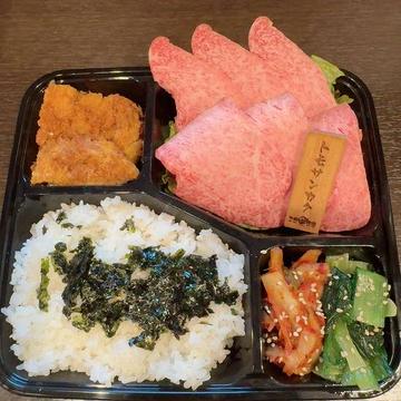 特選A5宮崎黒毛和牛和牛特上モモロース弁当