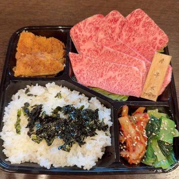 特選A5宮崎黒毛和牛和牛上モモロース弁当(イチボ)