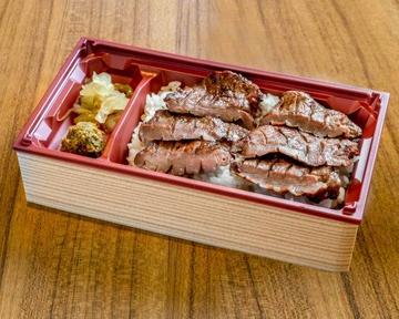 牛たん弁当(小)【3枚6切】