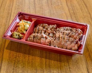 極上牛たん焼き単品【厚切3枚6切】