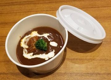 ハーフ牛たんシチュー単品