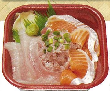 トロトロ丼