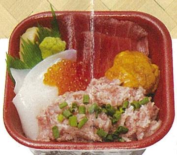 うおがし丼