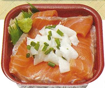 サーモン縁側丼