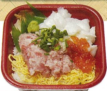 縁側ネギトロいくら丼