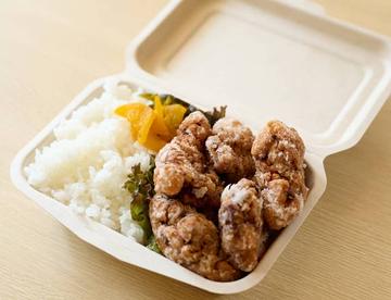 もも肉の唐揚げ弁当