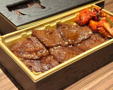 和牛ロース弁当