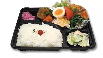 日替り幕の内弁当