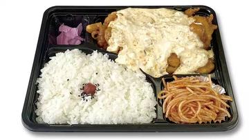 チキン南蛮弁当