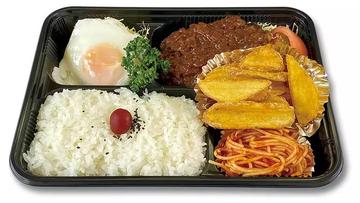 ハンバーグステーキ弁当
