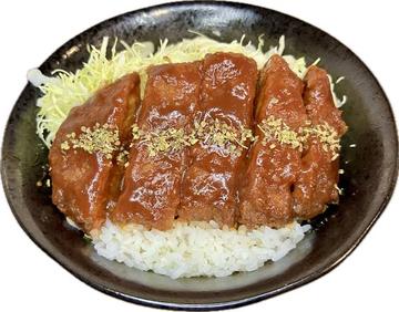【長岡洋風デミ】カツ丼 Nagaoka Demi-glaze sauce KATSUDON