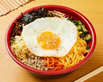 ビビンバ丼 Bibimbap Rice Bowl