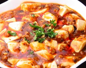 麻婆豆腐