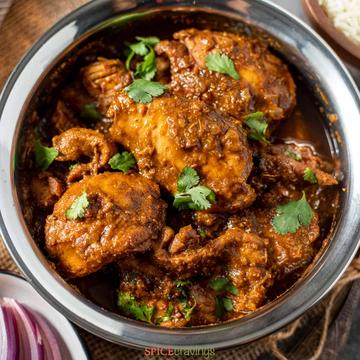 チキンヴィンダルカレー Chicken Vindalu Curry