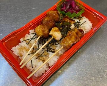 焼鳥丼