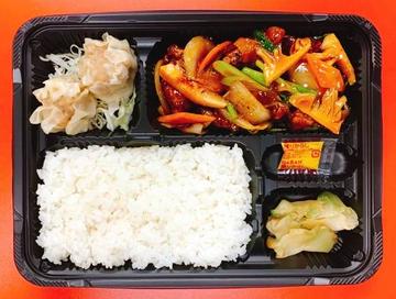 酢豚弁当 Sweet ＆ Sour Pork Bento Box