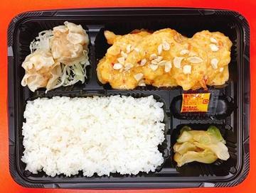 エビマヨ弁当 Mayo Shrimp Bento Box