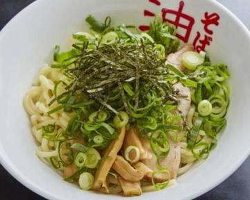 青ネギ油そば
