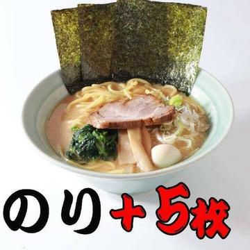 海苔ラーメン(醤油) Soy Sauce Tonkotsu Ramen and seaweed
