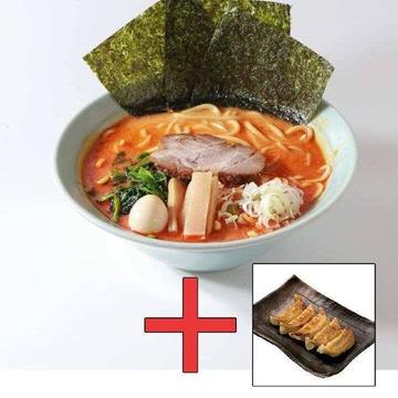 地獄ラーメンと餃子セット(5個) Tonkotsu Hell-Ramen and Gyoza Dumplings (5 Pieces)