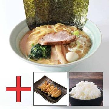 醤油とんこつ餃子ライスセット(5個) Soy Sauce Tonkotsu Ramen and Gyoza Dumplings (5p)and Rice