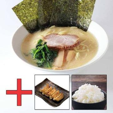 塩とんこつ餃子ライスセット(5個) Salt Tonkotsu Ramen and Gyoza Dumplings (5 Pieces) and Rice