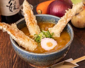 ちく天カレーうどん Curry Udon Noodles with Chikuwa Fishcake Tempura