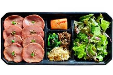 厳選上牛タン弁当(肉100g)