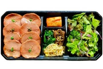 厳選牛タン弁当(肉100g)