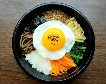 新鮮野菜たっぷりビビンバ