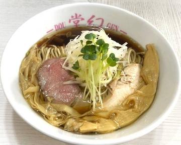 木桶仕込み生醤油らーめん