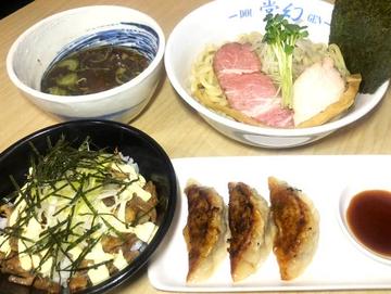 木桶仕込み生油つけめん+チャーマヨ丼+あぐー豚餃子