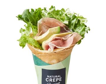 生ハムとアボカド たっぷり野菜 Prosciutto and avocado & vegetables