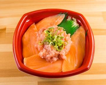 (福岡どん丸限定ご飯大盛無料)サ-モンネギトロ丼 Salmon & Negitoro Rice Bowl