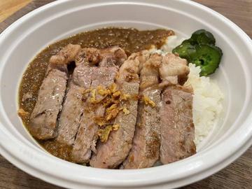 サーロインステーキカレー