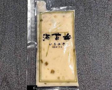 海苔弁専用タルタルソース