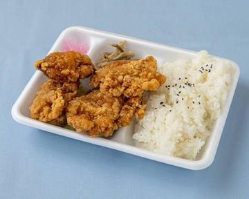 唐揚げ弁当 塩(唐揚げ4貫)