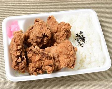 唐揚げ弁当 油(唐揚げ5貫)