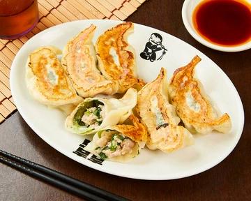 シソ餃子 Shiso Leaf Gyoza Dumplings