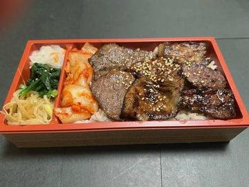 半蔵スペシャル弁当